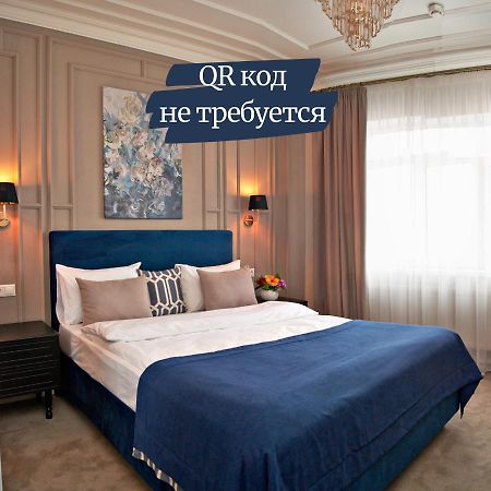 希特洛夫卡酒店 莫斯科 外观 照片